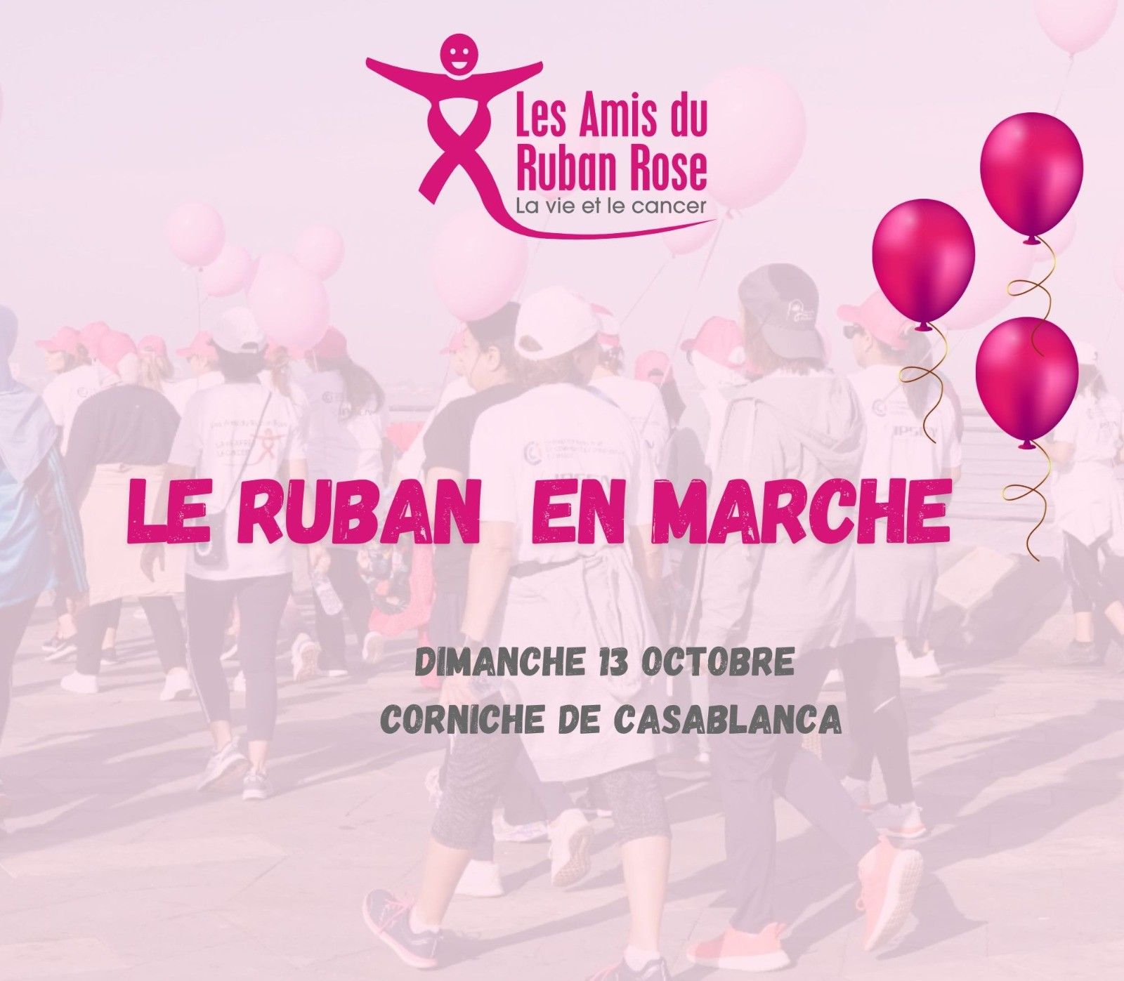 Le Ruban en marche Casablanca